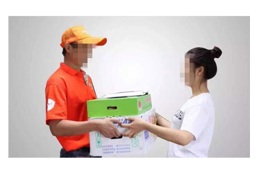 重庆黄台APP下载软件免费农产品配送有限公司_重庆农产品配送